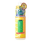 パイナップル豆乳ローション TP-02