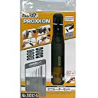 プロクソン(PROXXON) ミニルーターセット MM50 No.28512-S