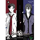 Black Robinia(初回限定版:ドラマCD、ポストカード同梱) - PSP