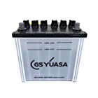 GS YUASA [ ジーエスユアサ ] 国産車バッテリー [ PRODA NEO ] PRN 75D23R