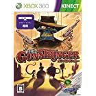 The Gunstringer(ガンストリンガー) - Xbox360