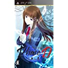Phase D 蒼華の章 (通常版) - PSP