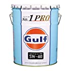 Gulf [ ガルフ ] Gulf No,1PRO [ ガルフNo,1プロ ] 5ｗ40 全合成油 [ 20L ] [HTRC3]