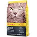 ジョセラ (Josera) カテルックス 成猫用 (2kg) 美味しく毛玉ケア