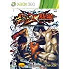 STREET FIGHTER X 鉄拳(通常版) - Xbox360