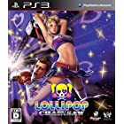 LOLLIPOP CHAINSAW (通常版) - PS3