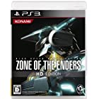 ZONE OF THE ENDERS HD EDITION (通常版) - PS3