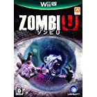 ZombiU(ゾンビU) - Wii U
