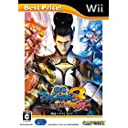 戦国BASARA3 宴 Best Price! - Wii