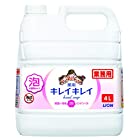 【業務用 大容量】キレイキレイ 薬用 泡ハンドソープ シトラスフルーティの香り 液体 単品 4L(医薬部外品)