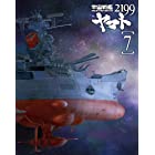 宇宙戦艦ヤマト2199 7 (最終巻) [Blu-ray]