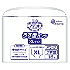 【病院・施設用】アテント うす型パンツ XL 16枚 【安心して外出したい方】