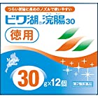 【第2類医薬品】ビワ湖浣腸30 30g×12個