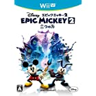 ディズニー エピックミッキー2:二つの力 - Wii U