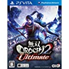 無双OROCHI 2 Ultimate (通常版) - PS Vita