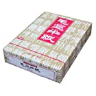 弘梅堂 漢字用半紙 毛辺半紙（甲級）M401 1000枚