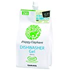 サラヤ ＜お得な３個パック＞Happy Elephant 食洗機用 ジェル洗剤 詰替え用 800ml　お得な３個パック