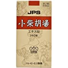 【第2類医薬品】JPS小柴胡湯エキス錠N 260錠
