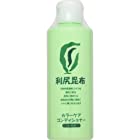 利尻カラーケアコンディショナー 200ml