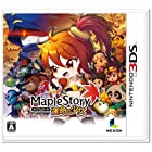 Maple Story 運命の少女 - 3DS