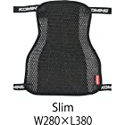 コミネ(KOMINE) バイク用 3Dメッシュシートカバー2Lアンチスリップ ブラック SLIM AK-109 891 メッシュ素材