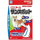 【動物用医薬部外品】 薬用 サンスポット 中型犬用 1.6g×3本入