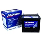 ACDelco [ エーシーデルコ ] 国産車バッテリー 充電制御車用 [ Maintenance Free Battery ] AMS80D23L