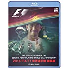 2014 FIA F1 世界選手権 総集編 完全日本語版 BD版 [Blu-ray]
