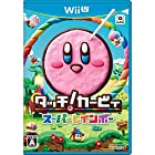 タッチ! カービィ スーパーレインボー - Wii U