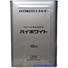 ＪＸ日鉱日石 ハイホワイト (高級ホワイトオイル) 15Kg缶 (70)