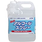 ライオンハイジーン ハイアルコールスプレー ５Ｌ×２本