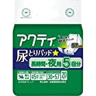 日本製紙クレシア アクティ 尿とりパッド 長時間・夜用(吸収量5回分) 20枚×6(120枚)