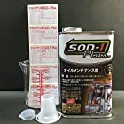 SOD-1 plus（プラス） オイルメンテナンス剤 1リットル