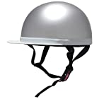 [ビーアンドビー] バイク用ヘルメット 白ツバ 半キャップ SGマーク適合品 シルバー フリーサイズ BB-300