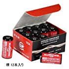 日本正規品 SUREFIRE シュアファイヤー SF123A リチウム電池 １２本入 バルク品 小箱に裸１２本入