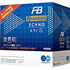 FURUKAWA [ 古河電池 ] 国産車バッテリー アイドリングストップ車&標準車対応 [ ECHNO IS UltraBattery ]N-55/B24L