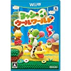 ヨッシー ウールワールド - Wii U