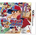 プロ野球 ファミスタ リターンズ - 3DS