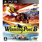 コーエーテクモ the Best Winning Post 8 - PS3