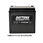 デイトナ ハイパフォーマンスバッテリー DYTZ14S VRLA 制御弁式MFバッテリーGELタイプ（92889)