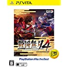 戦国無双 4 PlayStaionVita the Best - PS Vita