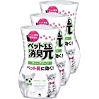 【まとめ買い】消臭元 ペット用 消臭芳香剤 部屋用 ペット臭に効くティーグリーン 400ml×3個