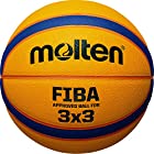 molten(モルテン) スリーバイスリーバスケットボール リベルトリア5000 3x3 B33T5000