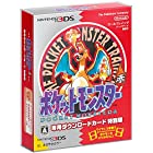 ポケットモンスター 赤 専用ダウンロードカード特別版 - 3DS