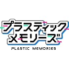 プラスティック・メモリーズ - PS Vita