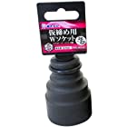 椿モデル 仮締用Wソケット12.7mm 6角 36×32mm PWS-3632-6K