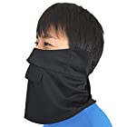 フェイスカバーＣ型 ＵＶカット フェイスマスク 男性用 ペイスリー 紫外線対策 日焼け防止 顔 ＵVマスク マスク ホワイトビューティー メンズ (ブラックロゴなし)