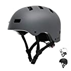Vihir スポーツヘルメット アイススケート スケートボード 自転車 登山 クライミング 保護用ヘルメット サイズ調整可能 子供大人兼用