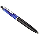 ペリカン ボールペン 油性 マーブルブルー クラシック K205 正規輸入品