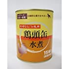 ペッツバリュー 鶏頭缶 1缶（15個入り 約800g）